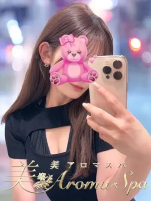 蒲田・大森・大井町メンズエステ RoseAromaSpa【ローズアロマスパ】大井町 あさひ