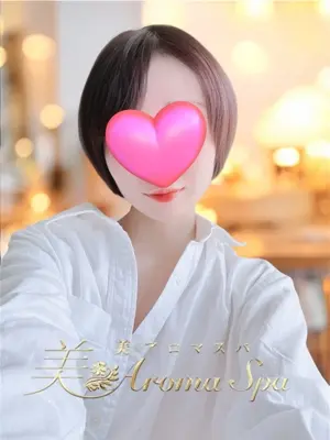 蒲田・大森・大井町メンズエステ RoseAromaSpa【ローズアロマスパ】大井町 しの