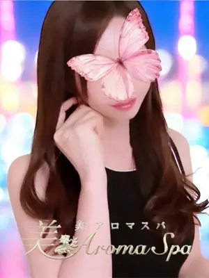 蒲田・大森・大井町メンズエステ RoseAromaSpa【ローズアロマスパ】大井町 胡桃　りお