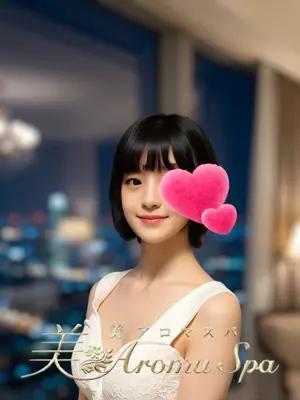 蒲田・大森・大井町メンズエステ RoseAromaSpa【ローズアロマスパ】大井町 しおり