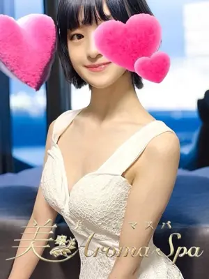 浜松町・田町メンズエステ RoseAromaSpa【ローズアロマスパ】田町・芝公園 しおり