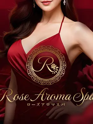 浜松町・田町メンズエステ RoseAromaSpa【ローズアロマスパ】田町・芝公園 みゆき